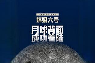 实在是尽力了！贺希宁出战43分钟砍30分6助攻4抢断